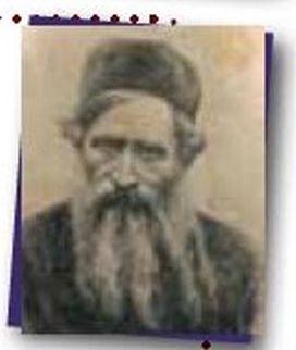 (בספר תמונה של הנצ